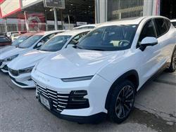 جيتور داشينج